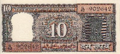 Beschrijving voorzijde: GANDHI